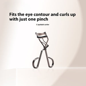 407945317-1 - this eyelash curler is what you need to add to your makeup set if you don't have one. 
