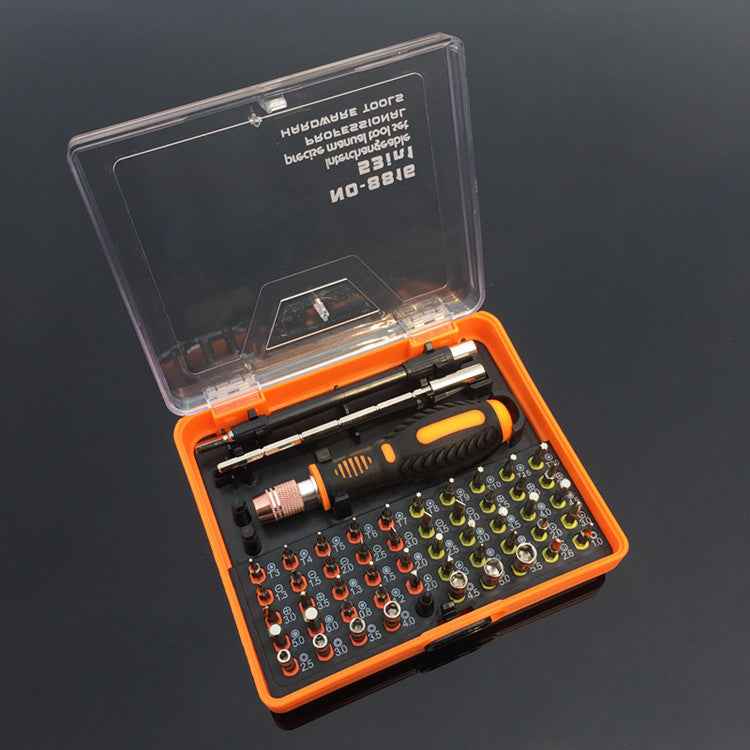 53-in-1 Multi-function Screwdriver Set Repair And Disassembly Tools