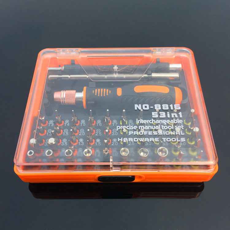 53-in-1 Multi-function Screwdriver Set Repair And Disassembly Tools