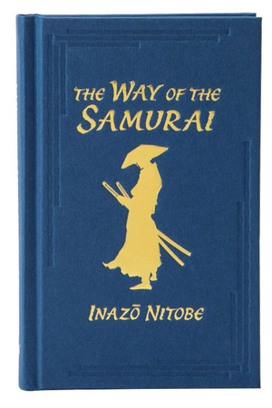 The Way Of the Samurai (NE)