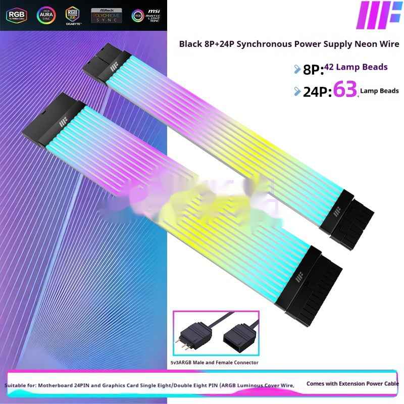 Graphics Card Neon Strip Lighting 8-pin To 24-pin Power Supply Cable For The Motherboard