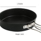 Outdoor Portable Cookware Set